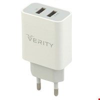 آداپتور شارژر 2.4 آمپر + 1 آمپر + کابل شارژ microUSB وریتی (Verity)