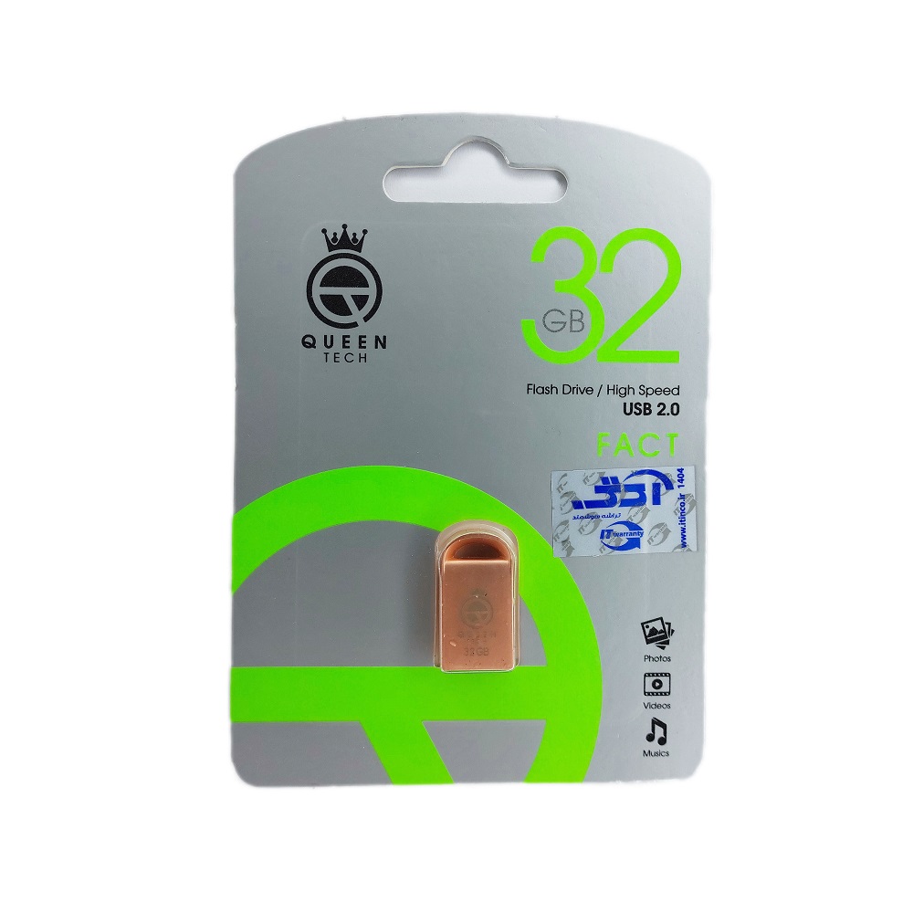 فلش مموری 32 گیگابایت QueenTech Fact