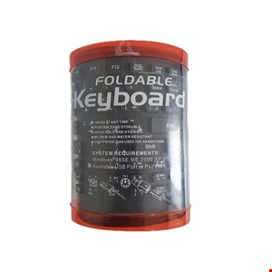 کیبورد منعطف سیم دار ژله ای FOLDABLE