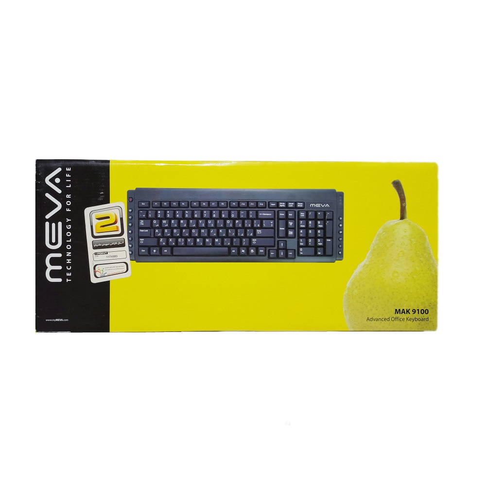 Meva MAK 9100