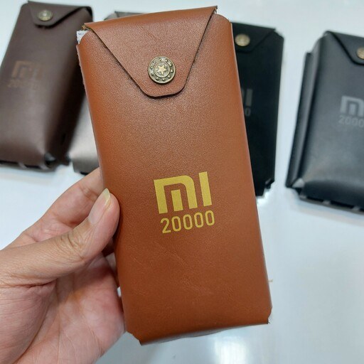 Xiaomi 20000 Power Bank Bag 