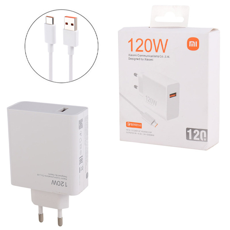 Xiaomi 120W charger 