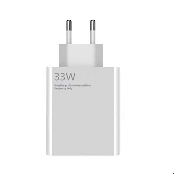 آداپتور اورجینال 33 وات شیائومی (Xiaomi)