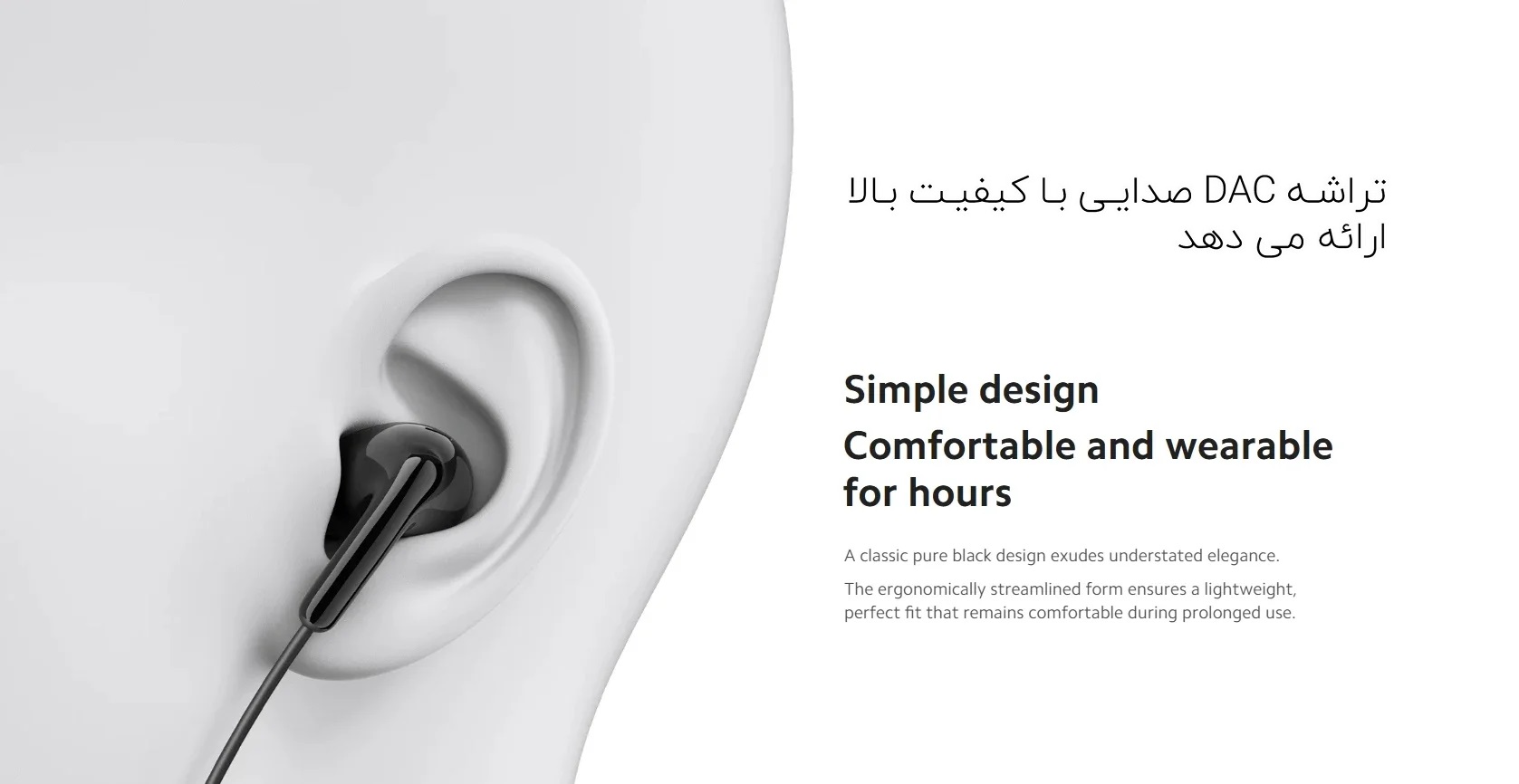 بررسی تخصصی هندزفری تایپ سی شیائومی Xiaomi اصل مدل M2413E1