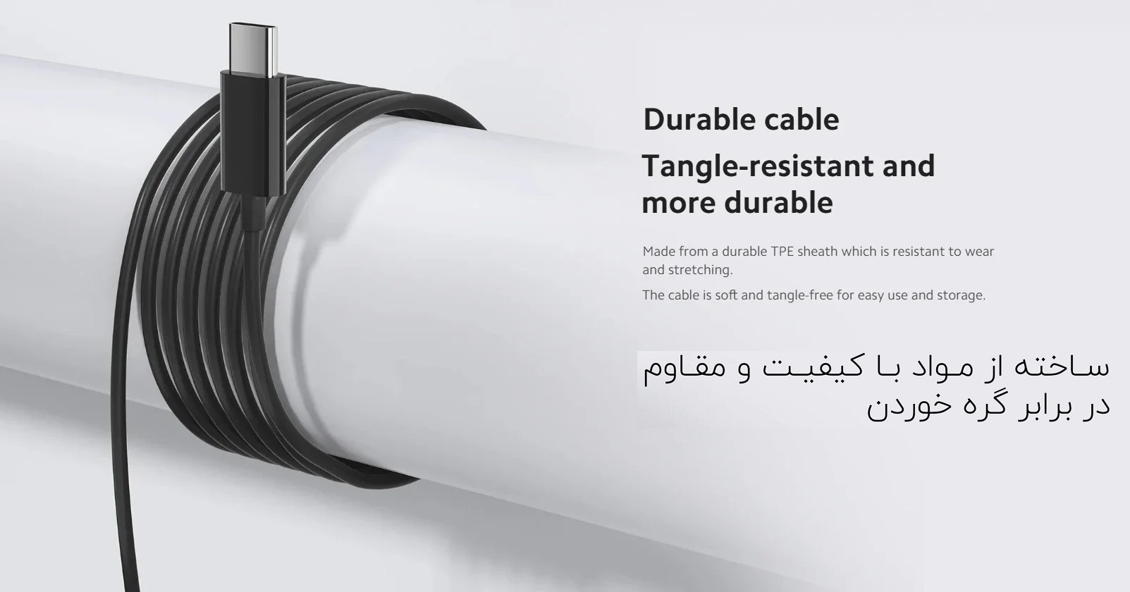 طراحی ارگونومیک هندزفری سیمی