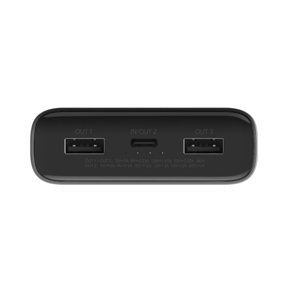 Xiaomi PB2050SZM 20000