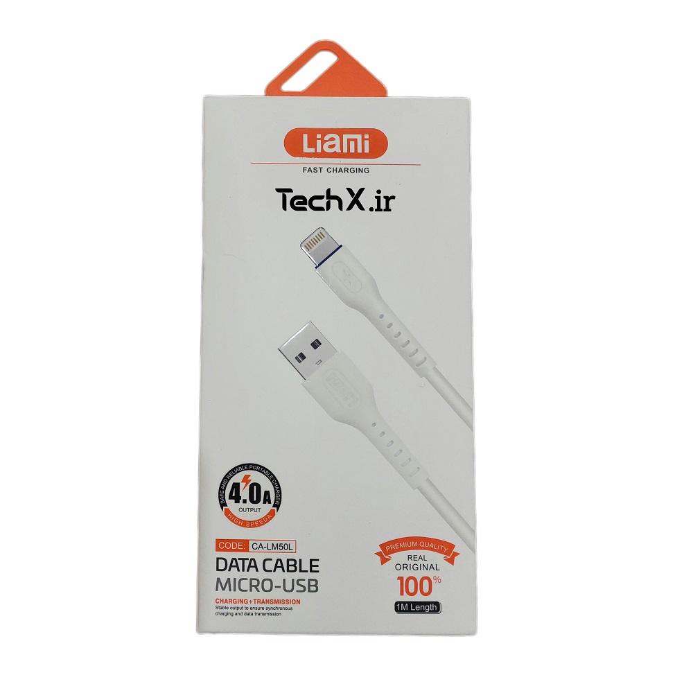 Liami USB To Lightning Cable