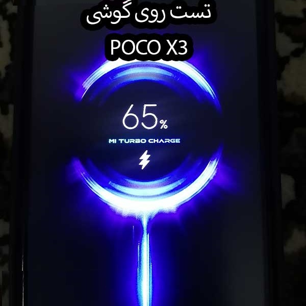 کابل Type-C شیائومی 6A توربو
