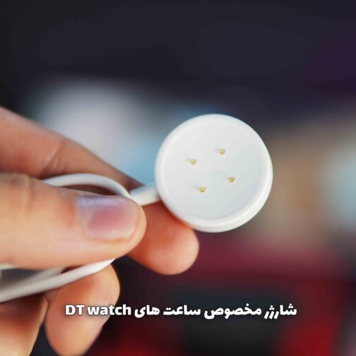 wireless charger cable for Dt Watch X